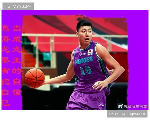 皇家贝蒂斯阵容厚度经受考验，多线作战体能储备成关键